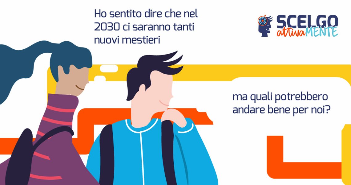 Seminario per ragazzi: Professioni del domani